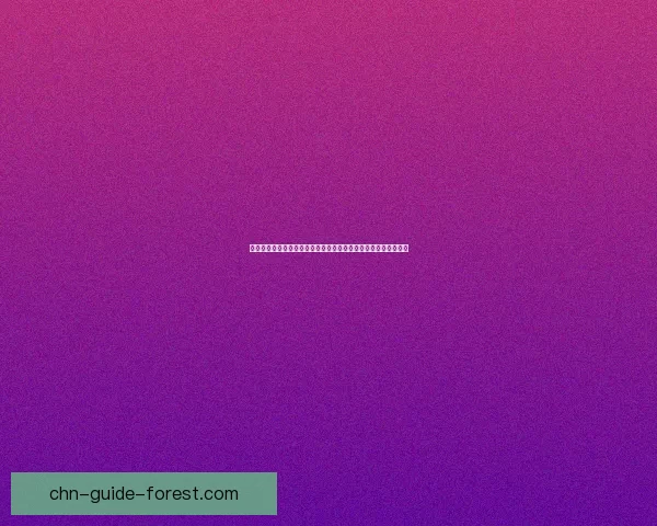 如何通过不同方式在游戏中获取金色小晶块的详细攻略与技巧分享