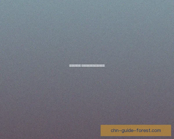 慎重选择装备搭配 提升游戏策略与角色实力的关键因素